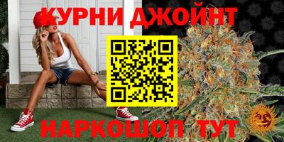 apvp Азнакаево
