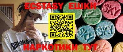 альфа пвп Кимры