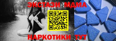 альфа пвп VHQ Кинель