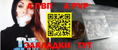 соль курить ск Кингисепп