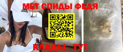 соль курить ск Кингисепп