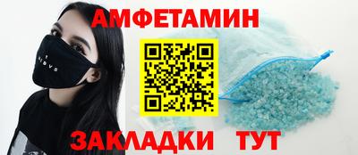 гидра Берёзовский