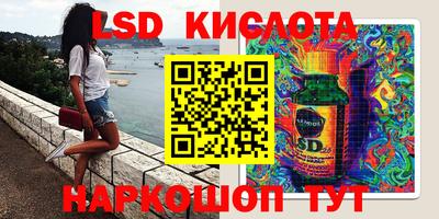 ECSTASY Апрелевка