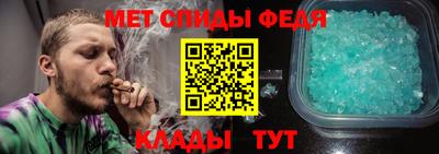соль курить ск Кингисепп