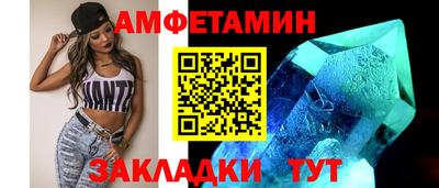 соль курить ск Кингисепп