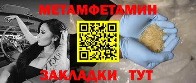 соль курить ск Кингисепп