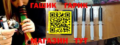 альфа пвп Кимры