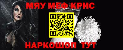 гидра Берёзовский