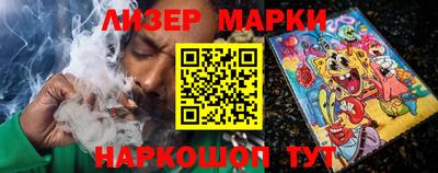 альфа пвп VHQ Кинель