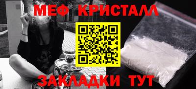ECSTASY Апрелевка