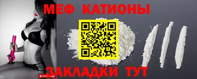 альфа пвп Кимры