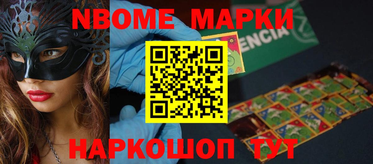 Лсд 25 экстази кислота  Лсд 25 экстази кислота  Ртищево 