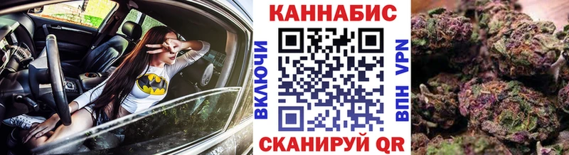 наркота  Ртищево  МАРИХУАНА MAZAR 